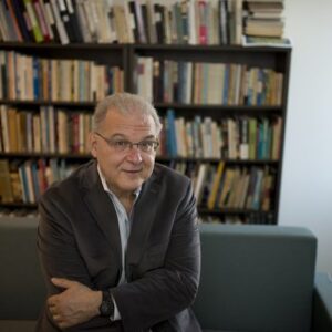 Alan West-Durán, Ph.D.