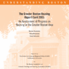 The Greater Boston Housing Report Card 2003