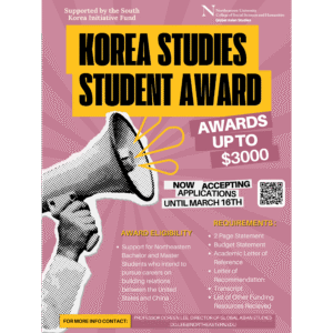 Applications open now: Korea Studies Student Award