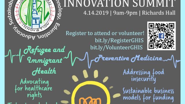 Global health innovation summit flyer