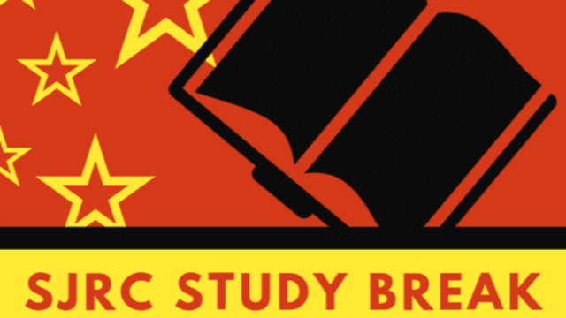 SJRC Study Break flyer