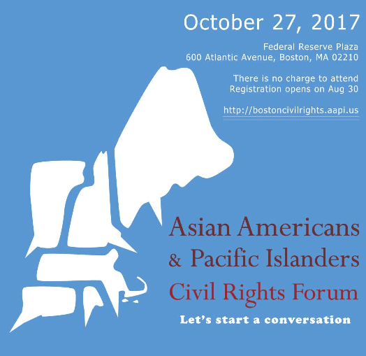 Civil Rights Forum event flyer