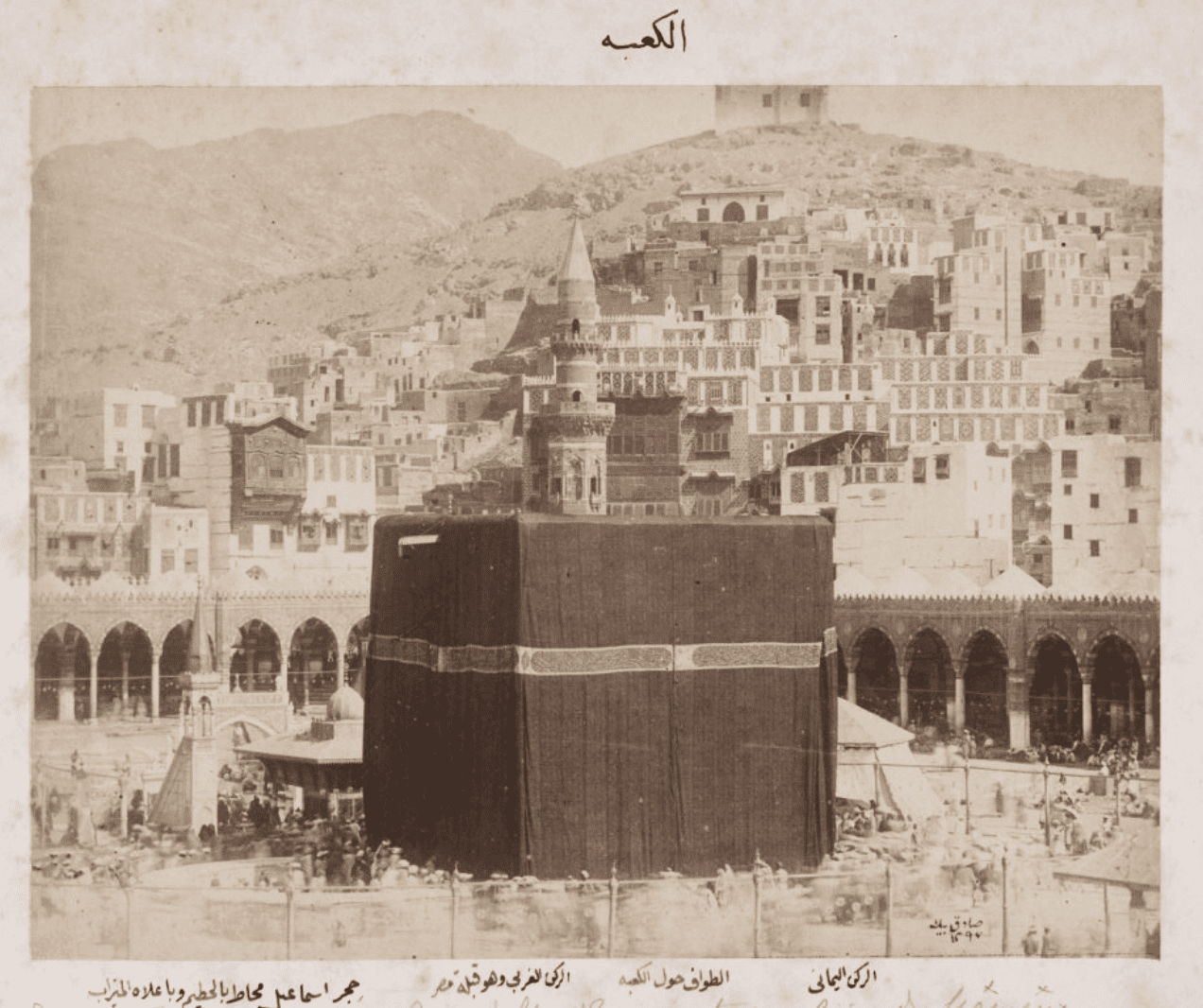 From Egypt to the Holy Lands: Mapping Late Ottoman Egyptian From Egypt to the Holy Lands: Mapping Late Ottoman Egyptian