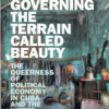 [OCTOBER 21, 2026] Book Launch for Libby Adler’s Governing the Terrain Called Beauty