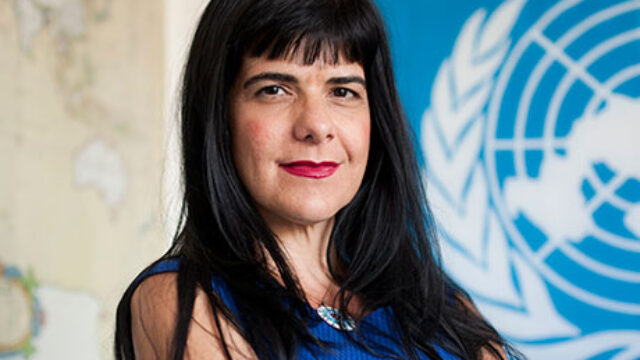 Headshot of Denise Garcia