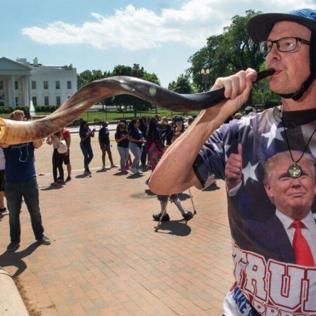 Why rightwing Christian politicians are blowing the shofar College