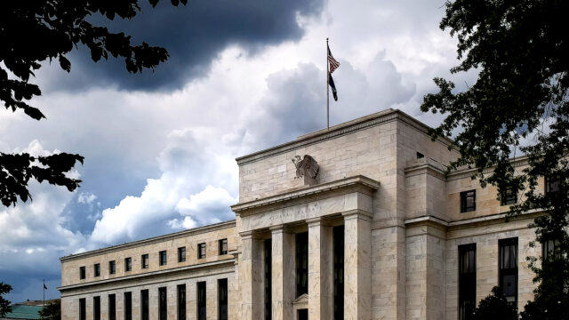 The exterior of the federal reserve building in Washington, DC.