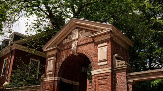 Brick gate at Harvard University.