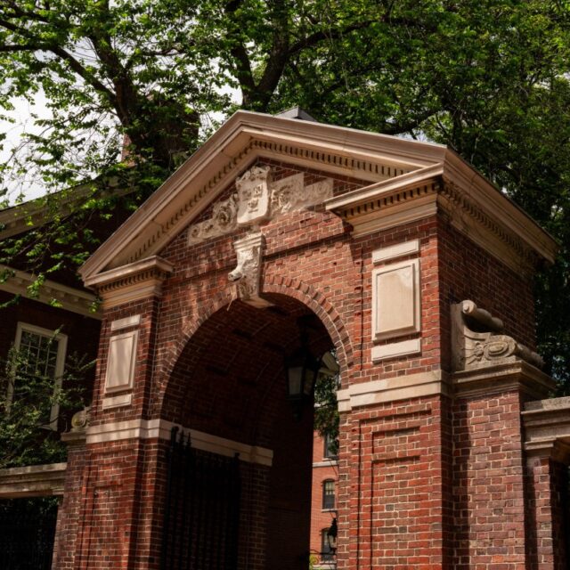 Brick gate at Harvard University.