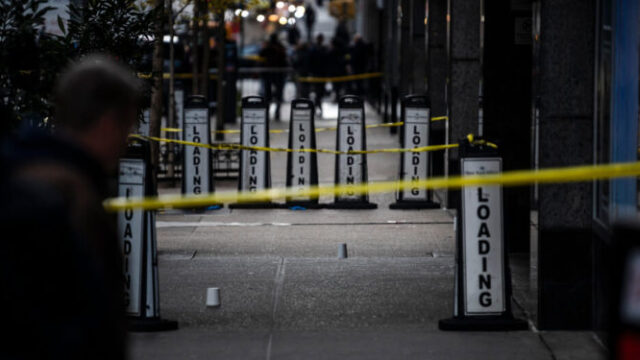 Police tape lines a crime scene