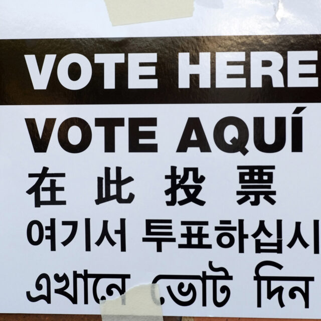 A sign is posted outside an election site in the Borough Park section of the Brooklyn borough of New York, Nov. 4, 2014. The sign reads 