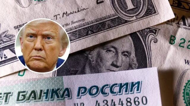Trump and the US Dollar