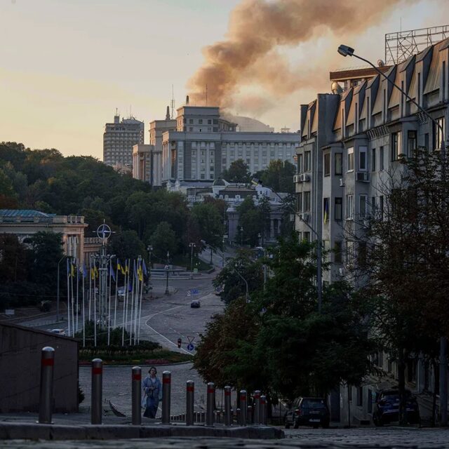 Smoke rises from the Cabinet of Ministers building after a Russian strike in Kyiv, Ukraine, on Sunday, Sept. 7, 2025.