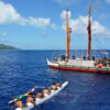 BORA BORA, FRENCH POLYNESIA - AUGUST 09: Welcome ceremony for the traditional Polynesian double-hulled canoes Hokule'a - a motorless canoe - and Hikianalia - a support canoe on their final stop in French Polynesia as part of the Moananuiākea voyage on August 09, 2025 in Bora Bora, French Polynesia. (Photo by Sylvain Lefevre/Getty Images)